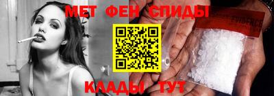 стафф Бузулук