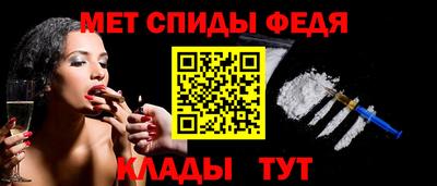 кристаллы Гусев