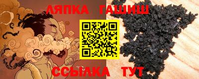 кокаин премиум Гусиноозёрск