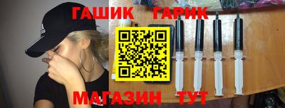 кокаин премиум Гусиноозёрск