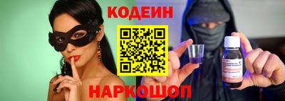 кристаллы Гусев