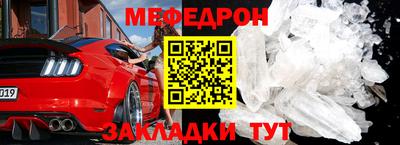 марки nbome Гусь-Хрустальный