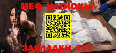марки nbome Гусь-Хрустальный