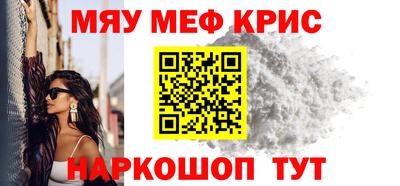 кокаин премиум Гусиноозёрск