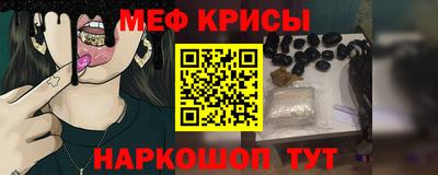 гашиш Будённовск