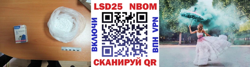 mega   Миасс  Лсд 25 экстази ecstasy 