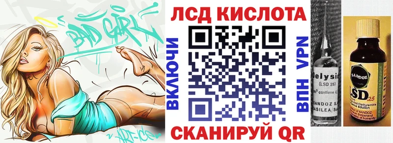 ОМГ ОМГ сайт  Миасс  Марки NBOMe 1500мкг 