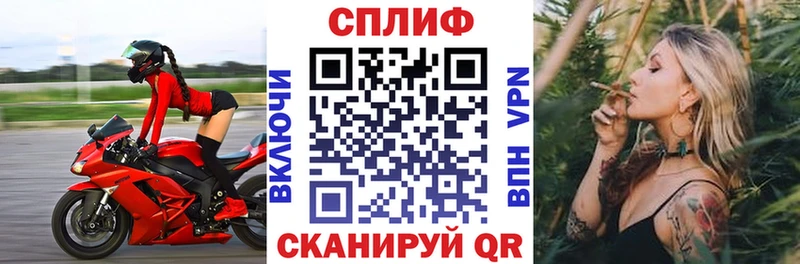 KRAKEN ТОР  Миасс  МАРИХУАНА Amnesia 